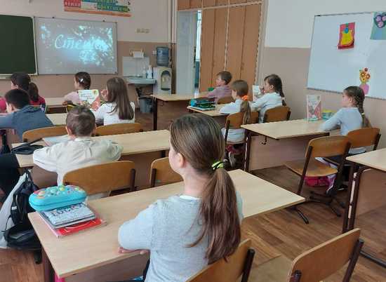 В школах Волгограда провели первый киноурок
